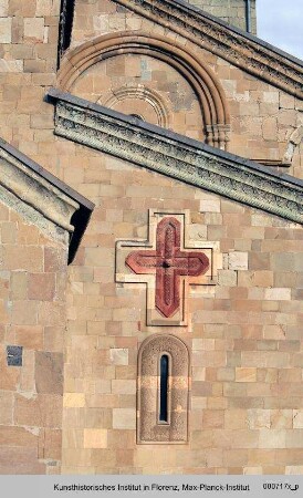 Ornamentiertes Kreuz