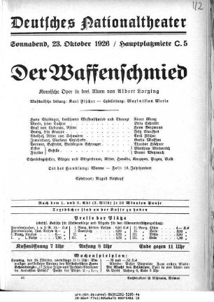 Der Waffenschmied