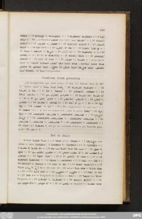 Canticum trium puerorum
