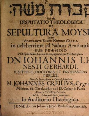 Qivrat Moše, hoc est, disputatio theologica de sepultura Moysis