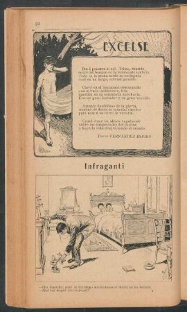 Infraganti - [Viñeta cómica]