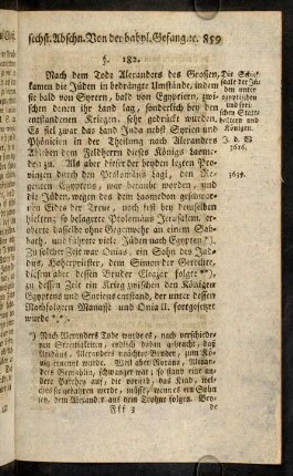 859-879, § 182. - § 183.