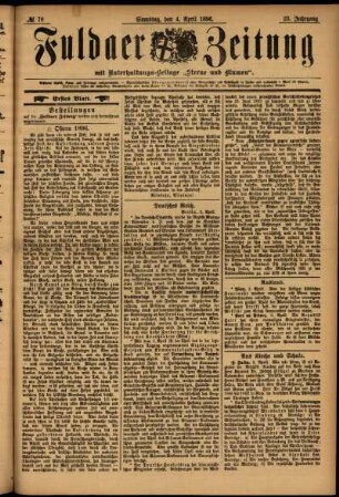 Erste Ausgabe vom Samstag, den 04. April 1896.