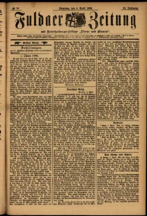Erste Ausgabe vom Samstag, den 04. April 1896.