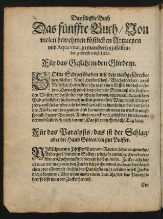 Das fünffte Buch Alberti Magni/ Von vielen bewehrten köstlichen Artzneyen und Aqua vitae, zu mancherley zufallenden gebresten deß Leibs.