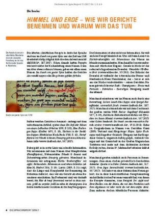 Himmel und Erde - wie wir Gerichte benennen und warum wir das tun