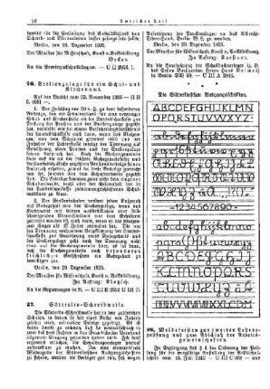 Stellenzulage für ein Schul- und Kirchenamt : [Amtlicher Teil]