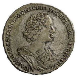 Münze, 50 Kopeken, 1/2 Rubel, 1724