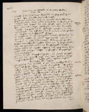 462-463, 11.10.1590, Luc 14