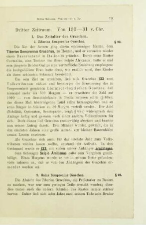 Dritter Zeitraum. Von 133-31 v. Chr.
