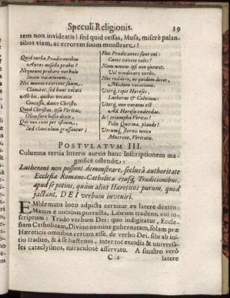 Postulatum III.