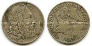 Griechenland, 20 Drachmen