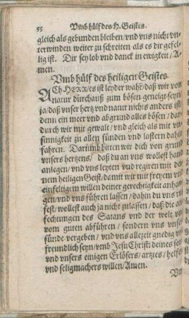 Vmb hülf des heiligen Geistes.