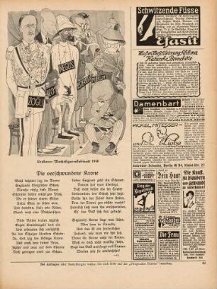 "Londoner Wachsfigurenkabinett 1940"