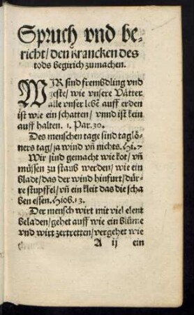 Spruch und bericht/ den krancken des tods begirich zumachen.