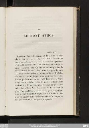 Juillet 1875.