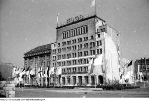 Dresden. Verschiedene Stadtansichten, Juni - November 1957