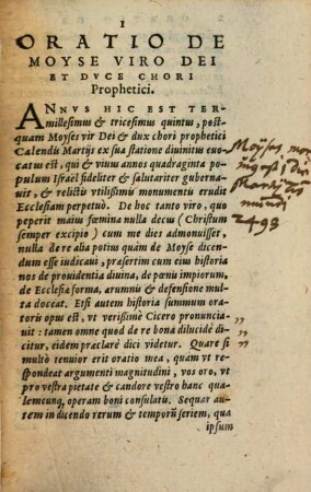 ... Liber Moysi : Ad Ebraicam Veritatem Recognitvs Et argumentis atque scholiis illustratus, 2. Qvi Inscribitvr Exodvs