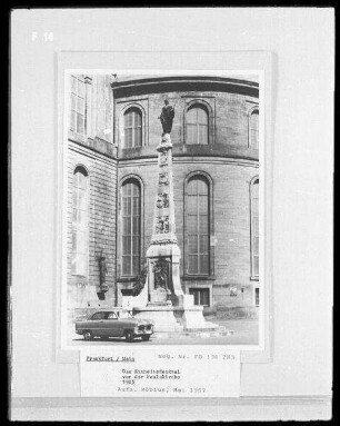 Denkmal für die Vorkämpfer der deutschen Einheit