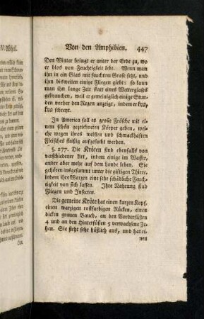 447-458, § 277 - 282