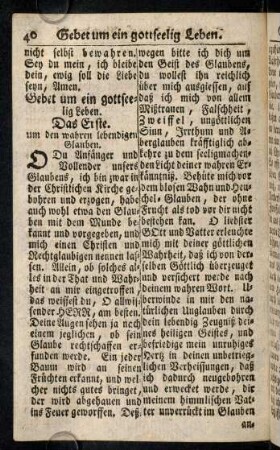 40-47, Gebet um ein gottseelig Leben