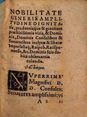 Curationum Empiricarum Et Historicarum, In Certis locis & notis personis optime expertarum, & rite probatarum, Centuria ..., 7