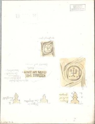 Weysser, C. Fritz; Bayern; Miesbach; Bauaufnahmen (Zeichenheft) - Schriftentwürfe (Ansichten), Profile (Schnitte)