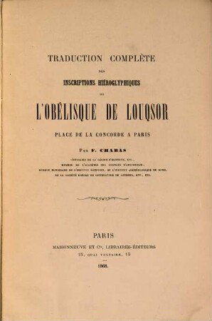 Traduction complète des inscriptions hiéroglyphiques de l'obélisque de Louqsor Place de la Concorde à Paris