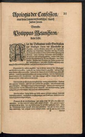 Apologia der Confession/ aus dem Latein verdeudschet/ durch Justum Jonam.