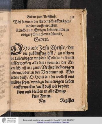 Gebett zum Beschluß.