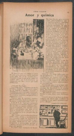 Amor y química : Firmas italianas