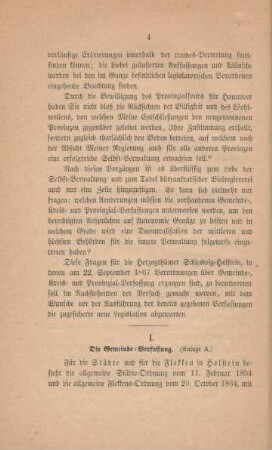I. Die Gemeinde-Verfassung. (Anlage A.)
