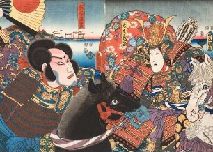 Die Feinde Atsumori und Naozane | Aus dem Kabuki-Schauspiel Keimendes Grün auf dem Schlachtfeld von Ichinotani