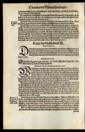 Ketzer des buchstabens W.