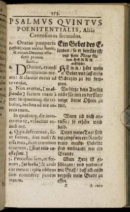 Psalmus Quintus Poenitentialis, Alias Centesimus secundus.