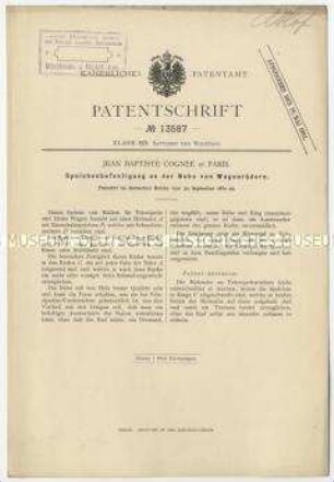 Patentschrift einer Speichenbefestigung an der Nabe von Wagenrädern, Patent-Nr. 13587