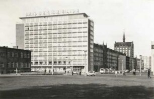 Rostock. Lange Straße. Ansicht mit "Haus der Schifffahrt"