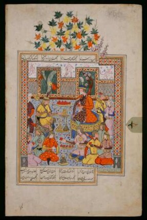 Illustration: Barzīn besucht Zāl