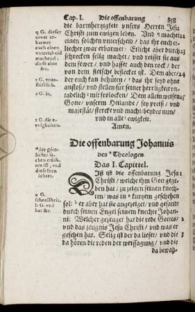Die offenbarung Johannis des Theologen.