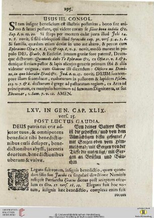 LXV In Genes. Cap. XLIX, vers. 25