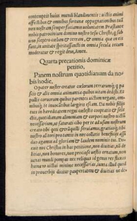 Quarta precationis dominicae petitio.