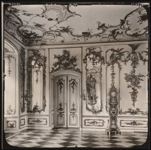 Stadtschloss, Potsdam Bronzesaal: Ansicht