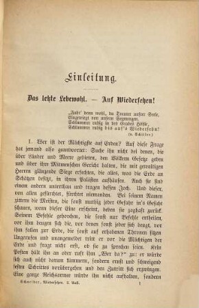 Das Wiedersehen im andern Leben