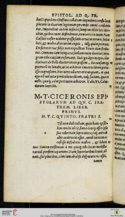 M. T. Ciceronis epistolarvm ad Qv. C. Fratrem