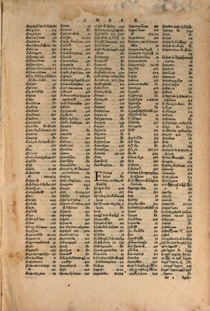 Commentarii linguae Graecae