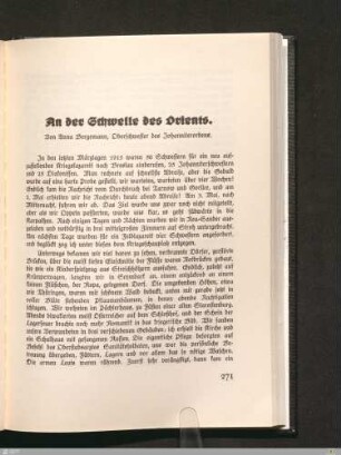 An der Schwelle des Orients
