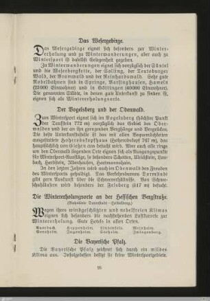 Der Vogelsberg und der Odenwald