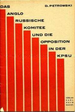 Propagandaschrift über das anglo-russische Gewerkschaftskomitee