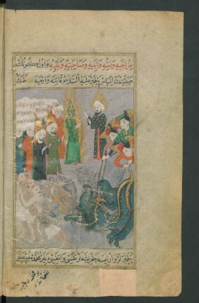 Illustration: Ansturm des Höllenungeheuers