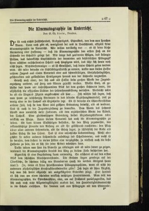 ¬Die¬ Kinematographie im Unterricht